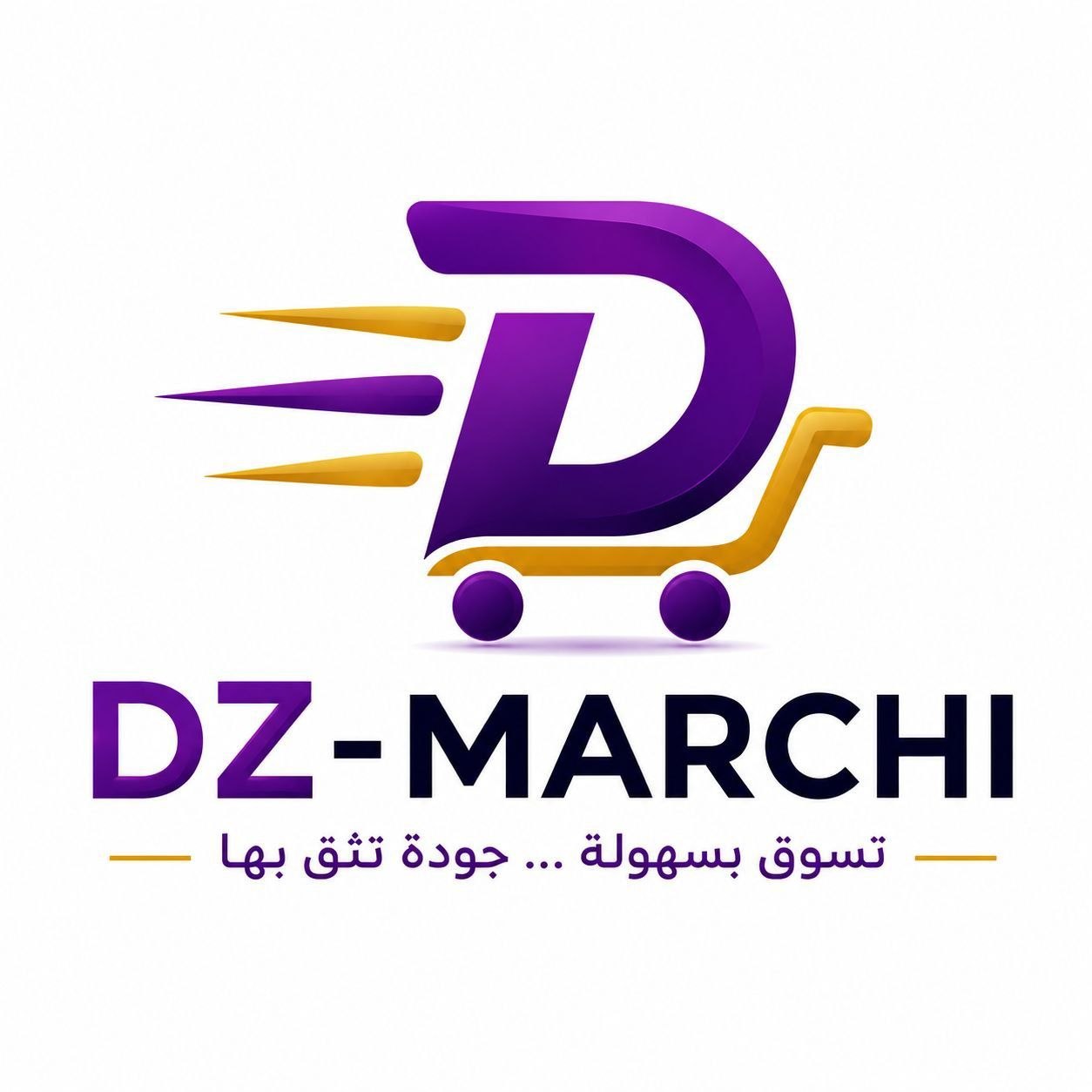 Sponsor 7